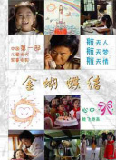 怪物猎人：崛起新版本更新内容及玩法